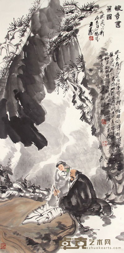 王涛 人物 136x68