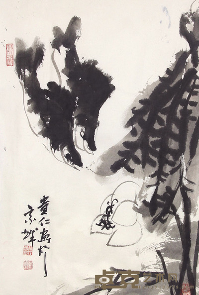 马贵仁 双鱼图 65x44