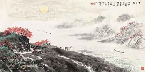 朱永成 载月归
