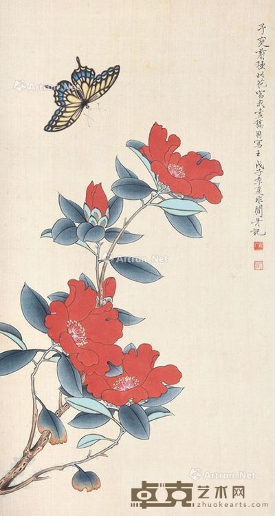 于非闇 蝶恋花 123×39cm