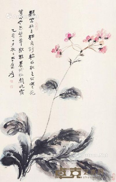 张大千 花卉 67×41cm