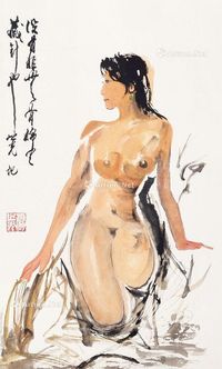 杨之光 仕女