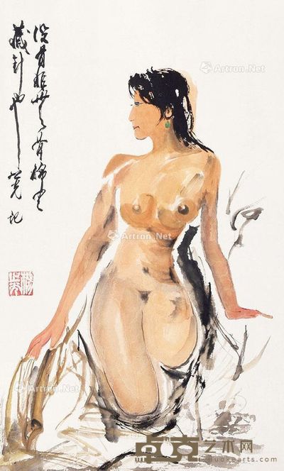 杨之光 仕女 56×33cm