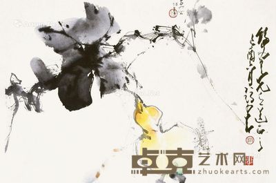杨善深 赵少昂 葫芦 39×57cm