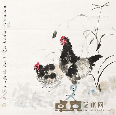 唐云 大吉图 53×55cm