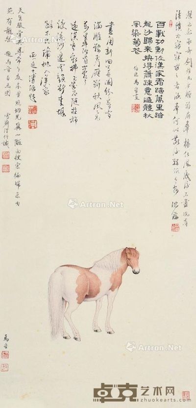 马晋 立马图 64×32cm