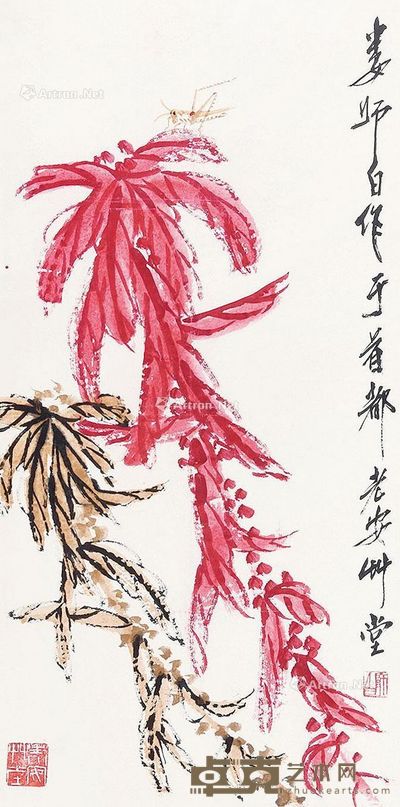 娄师白 花卉草虫 69×34cm