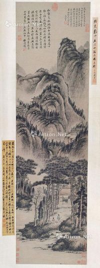 范宽 深山隐居