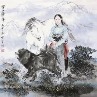 南恽笙 雪山静穆