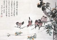 陈树人 花枝栖鸟