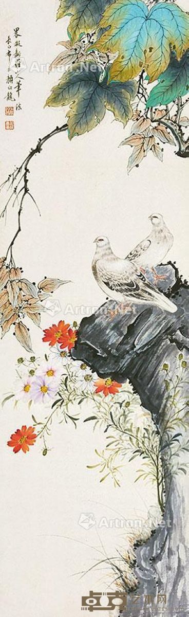 颜伯龙 花卉双栖 103×32cm