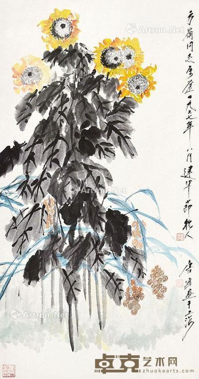 唐云 向日葵 113×59cm