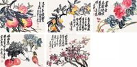 吴昌硕 花果（局部）