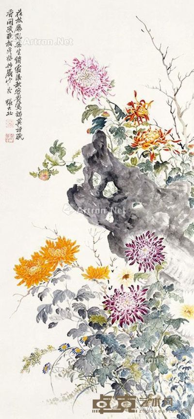 张大壮 秋菊 109×51cm