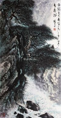 黎雄才 松涛