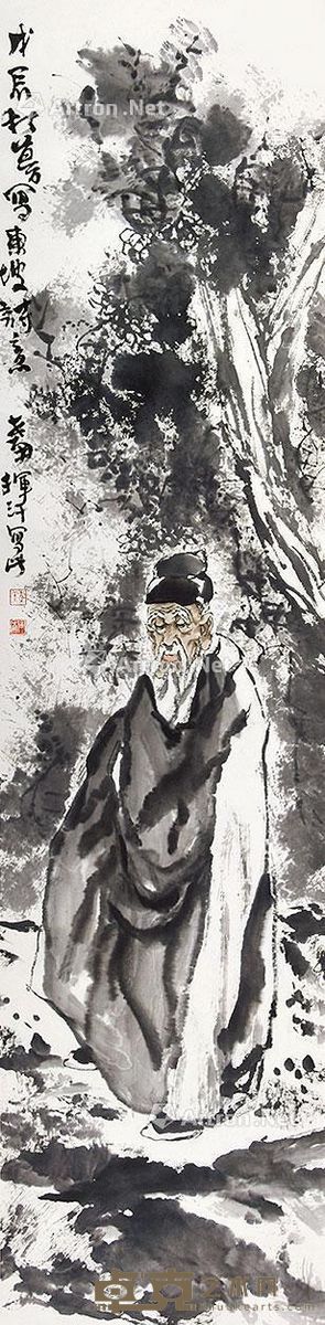 李世南 写东坡诗意 137×34cm