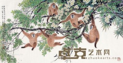 方楚雄 猴戏 67×138cm