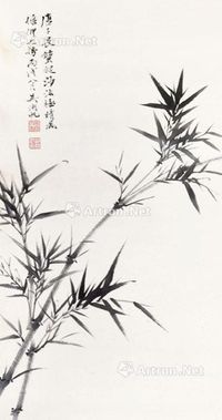 吴湖帆 竹子