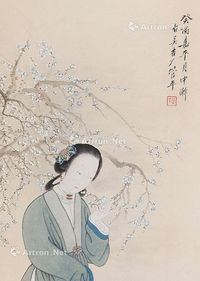 管平湖 持梅仕女