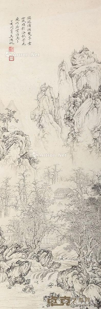 吴湖帆 秋山幽居 90×29cm
