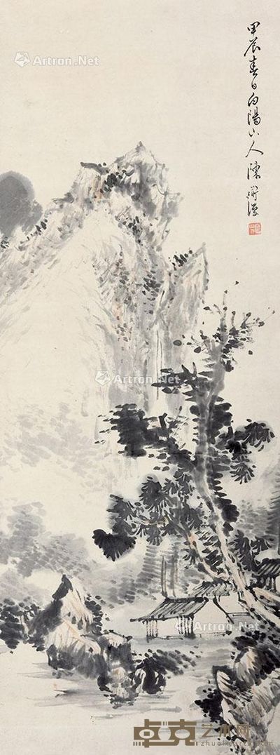 陈道复 松林人家 90×34cm