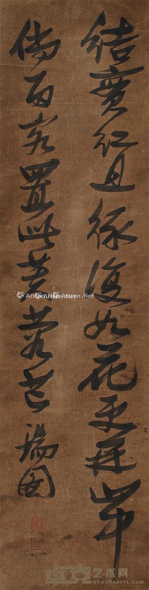 张瑞图 书法 138×36cm