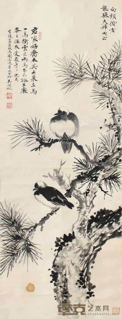 吴湖帆 花鸟 125×48cm