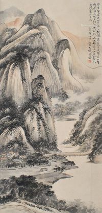 贺天健 山水