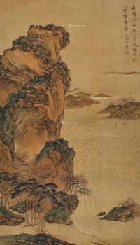 陆治 山水