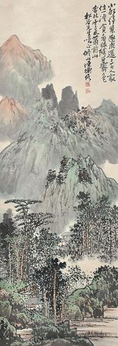 陈师曾 山水