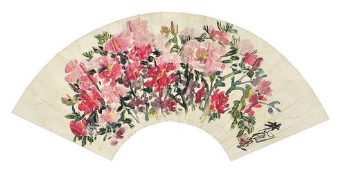 林凤眠 花卉