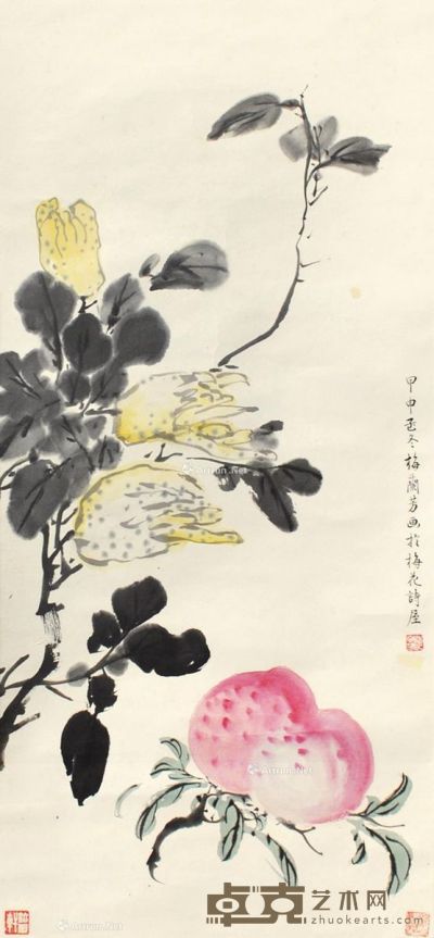 梅兰芳 花卉 76×34cm