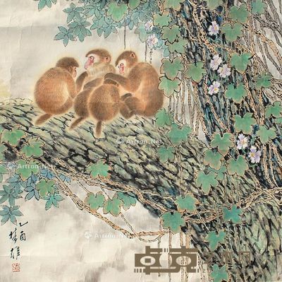 方楚雄 猴 69×67cm