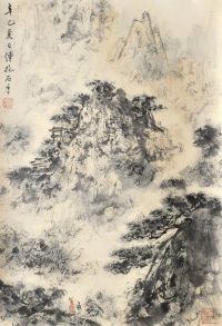 傅抱石 山水