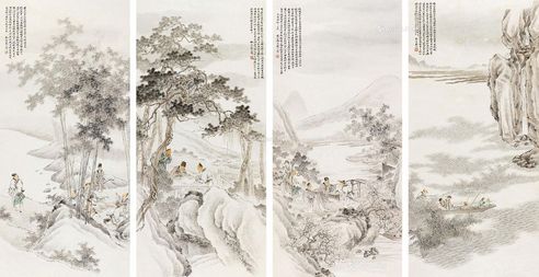 花元 人物