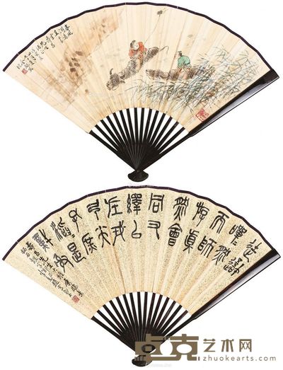 金梦石 赵云壑 戏河牧童 石鼓文 31.5×47.5cm
