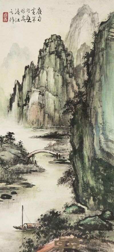 黄幻吾 小桥轻舟 68×32cm