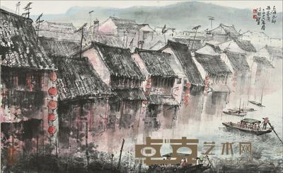 江明贤 上海近郊朱家角 50×83cm