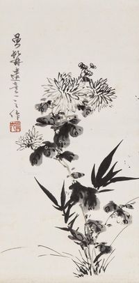 郑曼青 墨竹菊