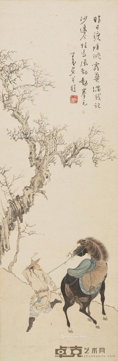 溥儒 风劲征马嘶 84.5×28cm