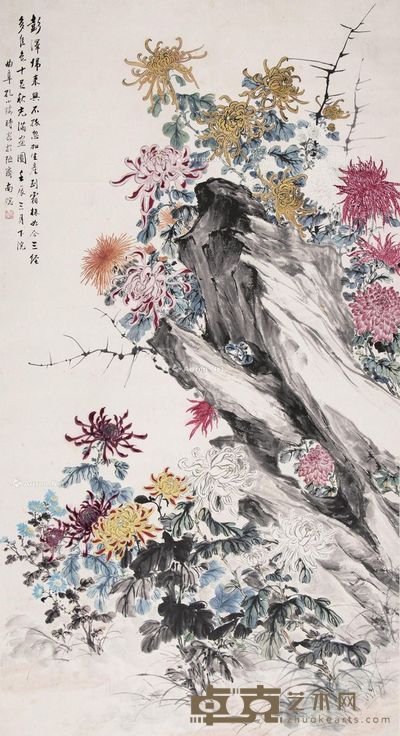 孔小瑜 秋园佳色 145×78cm