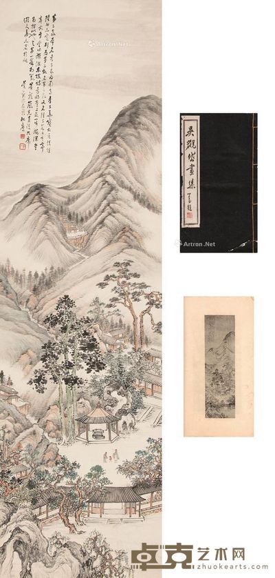 吴观岱 惠山名胜 164×47cm
