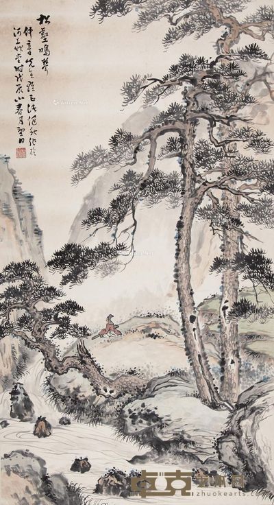 诸健秋 松壑鸣琴 149×81.5cm