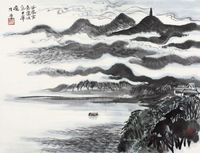 陆俨少 湖光山色