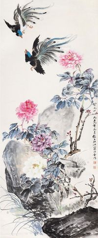 张大壮 江寒汀 花鸟