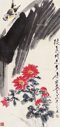 唐云 芭蕉小鸟