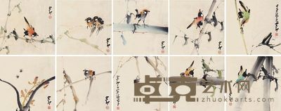 赵少昂 花鸟草虫册 34×34cm×10