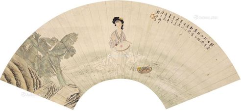 郑师玄 仕女