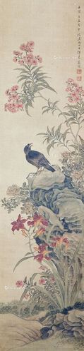 缪嘉惠 百花栖禽