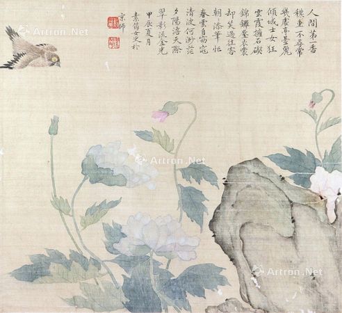 缪嘉惠 荷花飞禽
